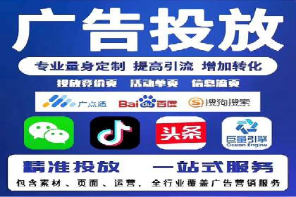 代理开户服务升级，助力客户快速成长